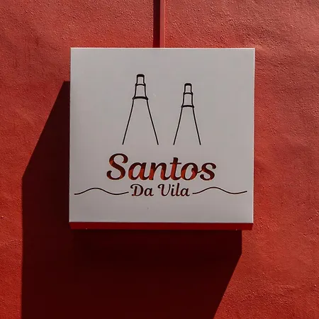 アパート Santos Da シントラ